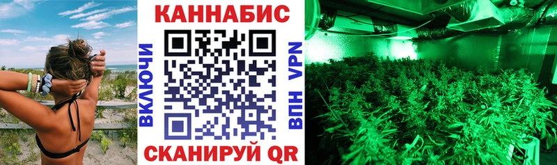 Виды наркоты Усть-Катав Гашиш Cocaine МЕФ Альфа ПВП Конопля