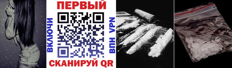 Amphetamine Premium  Усть-Катав 