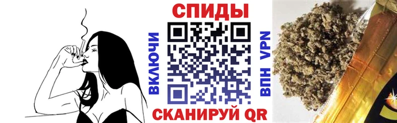 Бутират оксана  гидра ONION  площадка клад  Усть-Катав 