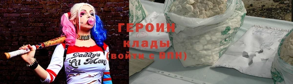 мяу мяу мука Баксан