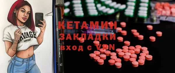 прущая мука Балабаново