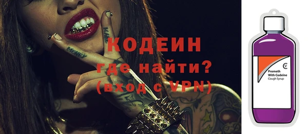 мяу мяу мука Баксан