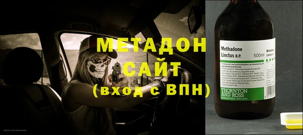 прущая мука Балабаново