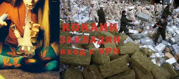 мяу мяу мука Баксан
