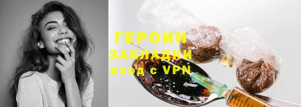 мяу мяу мука Баксан