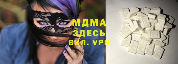 прущая мука Балабаново