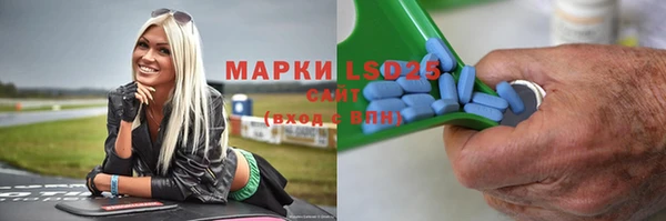 прущая мука Балабаново