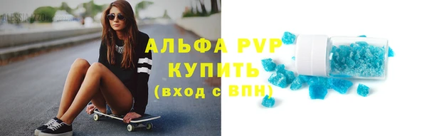 мяу мяу мука Баксан