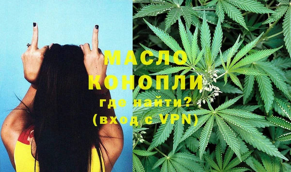 мяу мяу мука Баксан