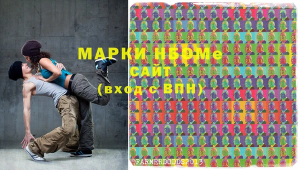 мяу мяу мука Баксан
