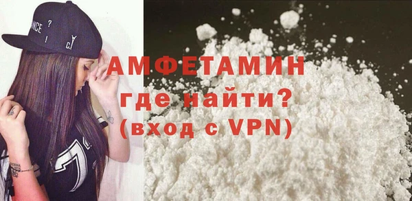 мяу мяу мука Баксан