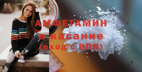 мяу мяу мука Баксан