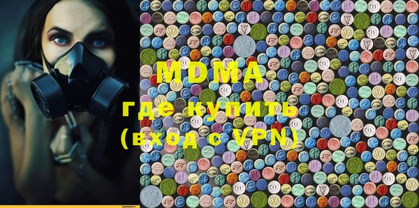 прущая мука Балабаново