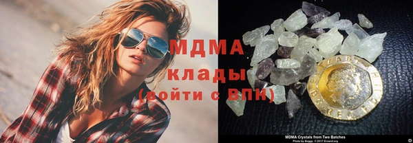 прущая мука Балабаново