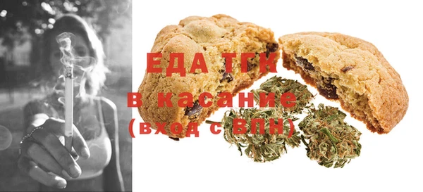 прущая мука Балабаново