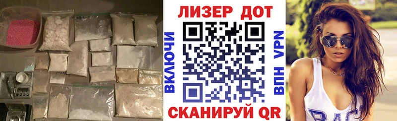 Лсд 25 экстази ecstasy  Усть-Катав 